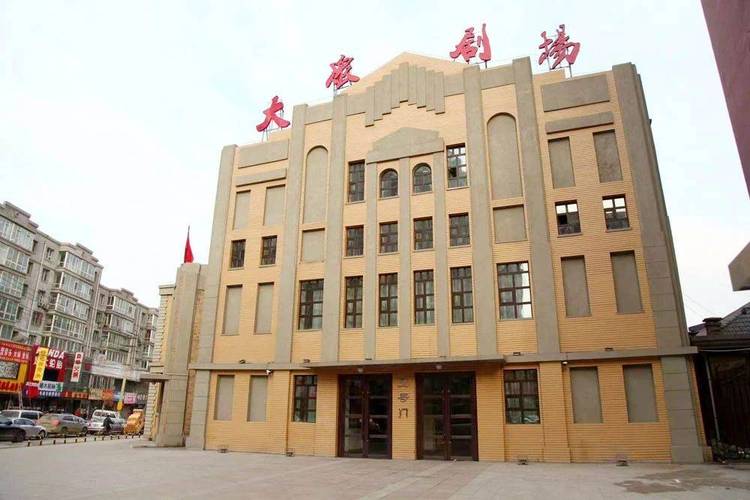 达达影视影院：最新热门电影在线观看，高清无广告畅享影院级体验
