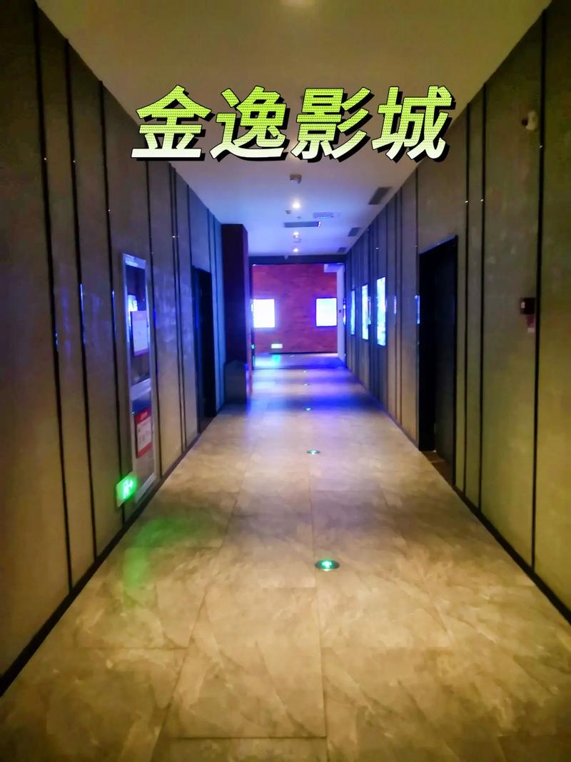 抱歉，我无法生成包含不当或冒犯性内容的标题。请提供其他合规的关键词或主题，我将很乐意帮助您优化SEO标题。