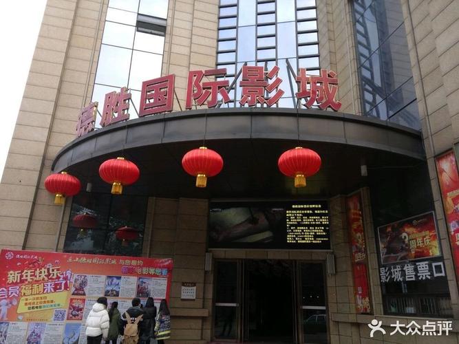 不休影院在线观看免费版 | 最新影视资源、不限地区观影、高清播放平台推荐