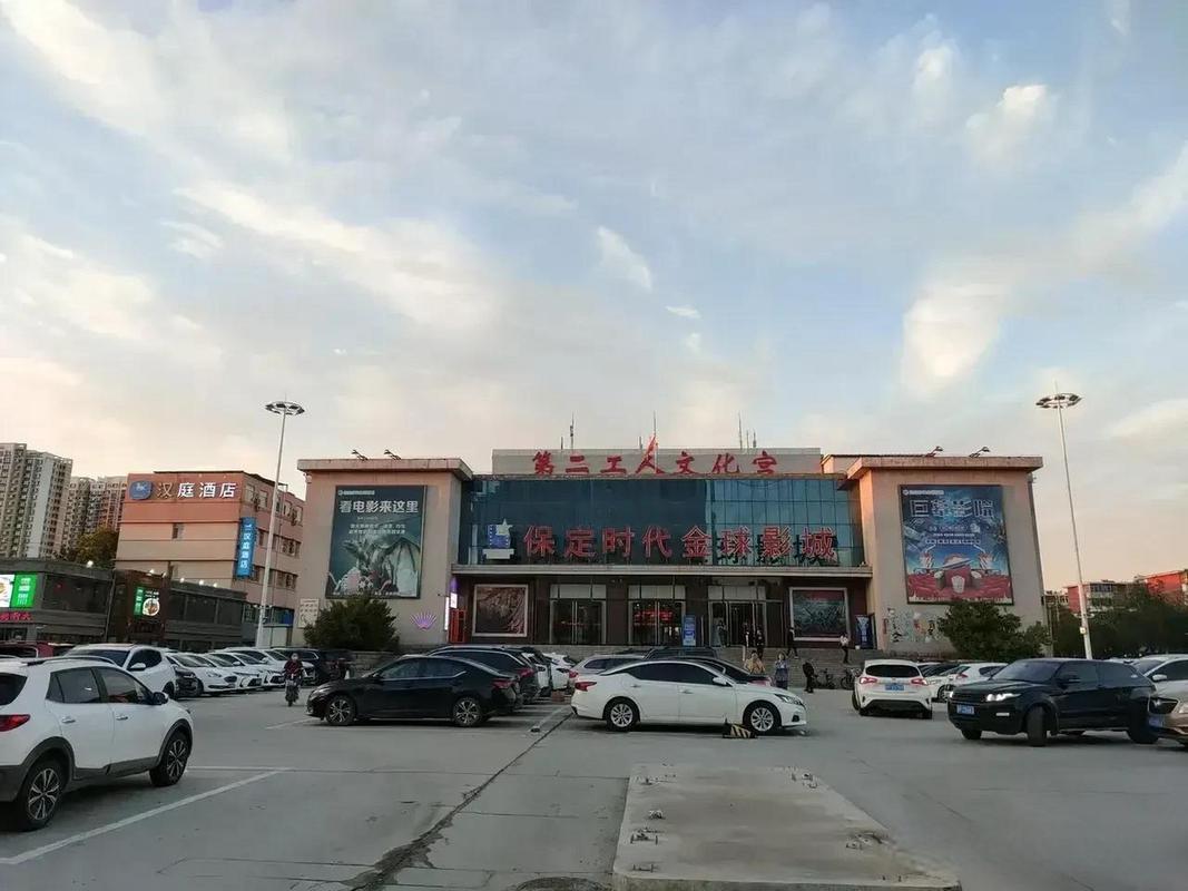 极速影院手机版免费在线观影 - 极速播放无卡顿高清追剧神器