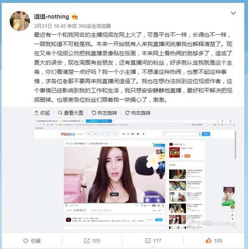 东京女大学精油按摩｜学生专属放松技巧｜校园附近推荐店铺