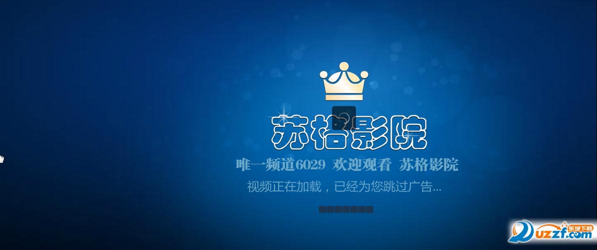 久久精品国产久精国产的相关介绍