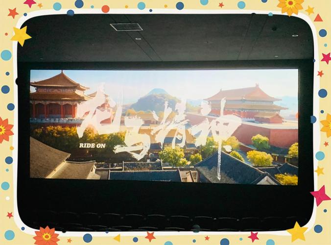 神马电影院午夜神深夜观影指南：解锁午夜场冷门佳片与惊悚经典