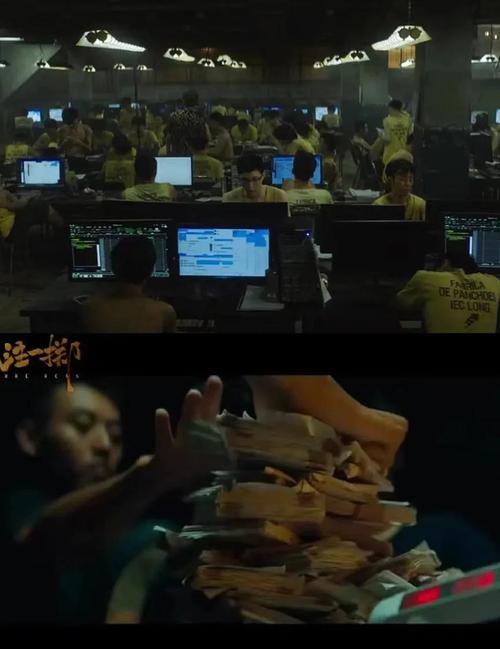 一一i老湿影院最新免费观看入口，高清资源在线播放，一键解锁付费内容