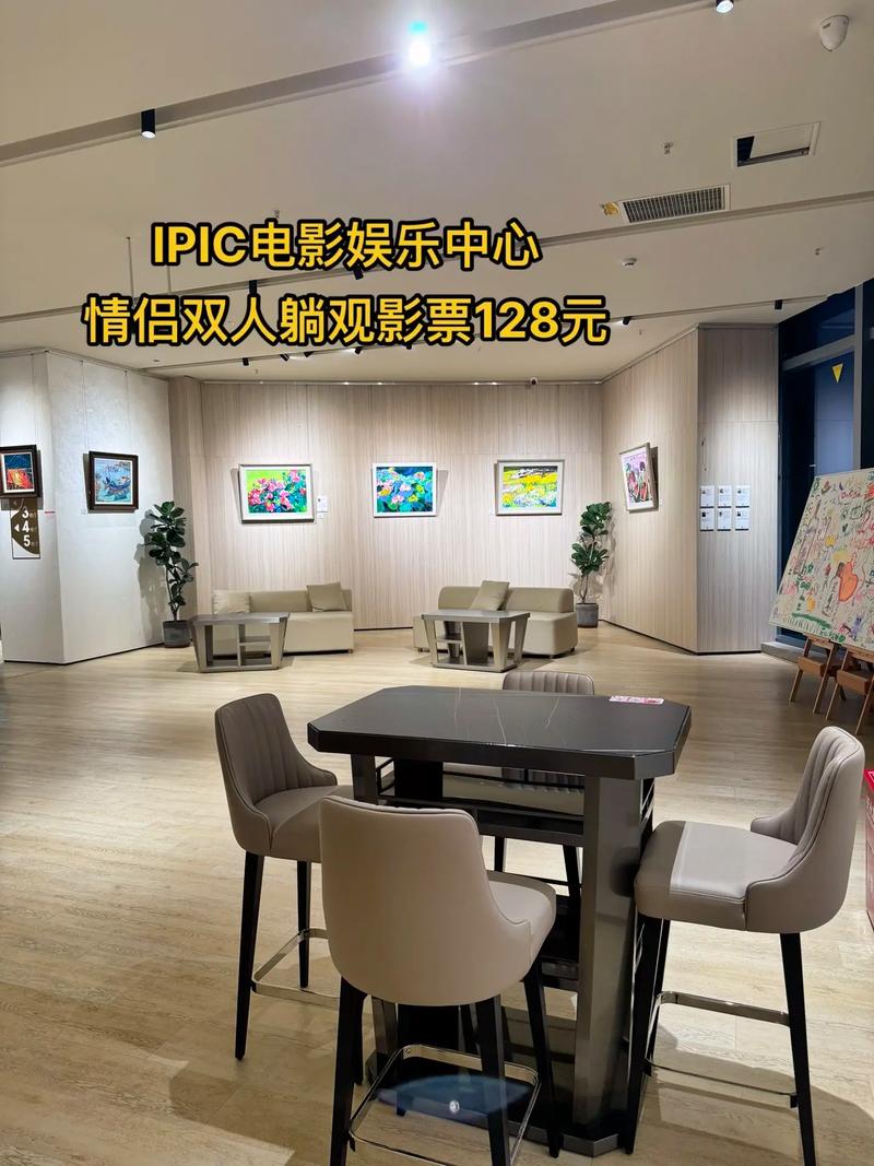 6080yy新视觉影院的相关介绍
