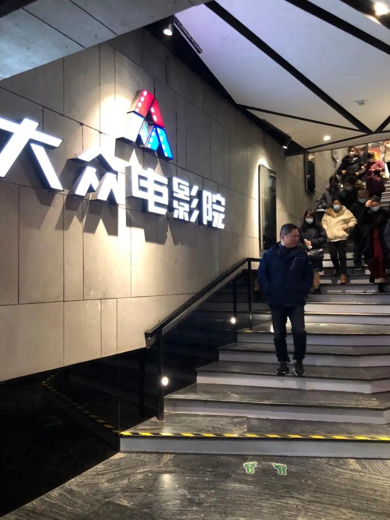 桑巴影院在线观看 - 最新热门电影电视剧免费高清播放平台，全网影视资源实时更新