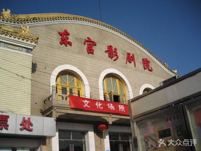 根据“屌丝影院”生成的一个SEO标题（包含3个长尾关键词）：

**屌丝影院在线观看 - 最新热门电影免费追剧神器，高清无广告版下载推荐**