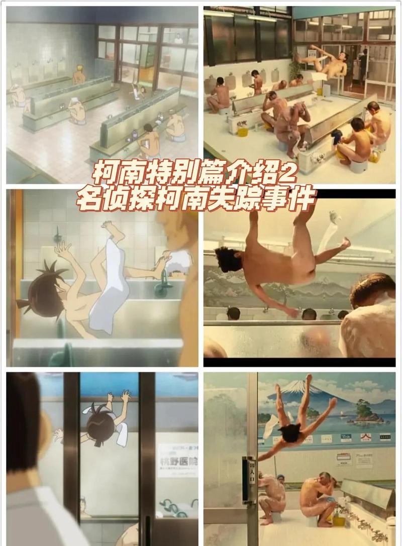 飞禽走兽电影院 | 特色主题影院体验 怀旧放映厅打卡 小众文艺电影推荐