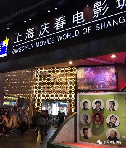 绿岛影院为您提供最全**高清影视资源**，**无广告在线观看**体验，**最新电影抢先版**每日更新。