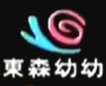 威武影院的相关介绍