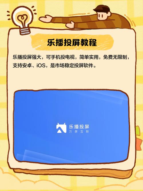 爆操老师逼的相关介绍
