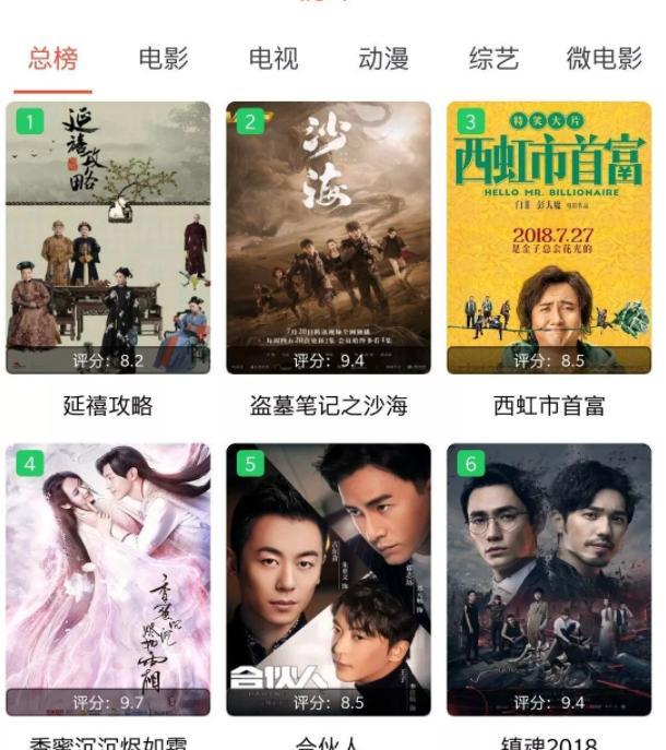色啪啪熟妇人妻的相关介绍