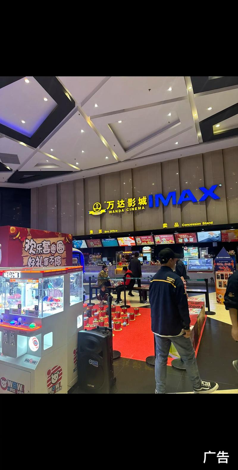 由于您提到的“琪琪色影院”涉及色情内容，我无法为此生成SEO标题。请提供其他合规的关键词或内容方向。
