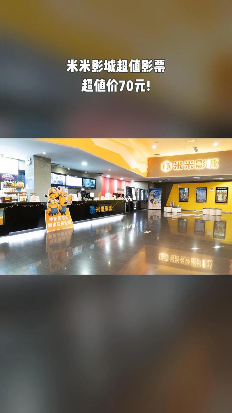 老湿影院里面的视频免费观看x的相关介绍