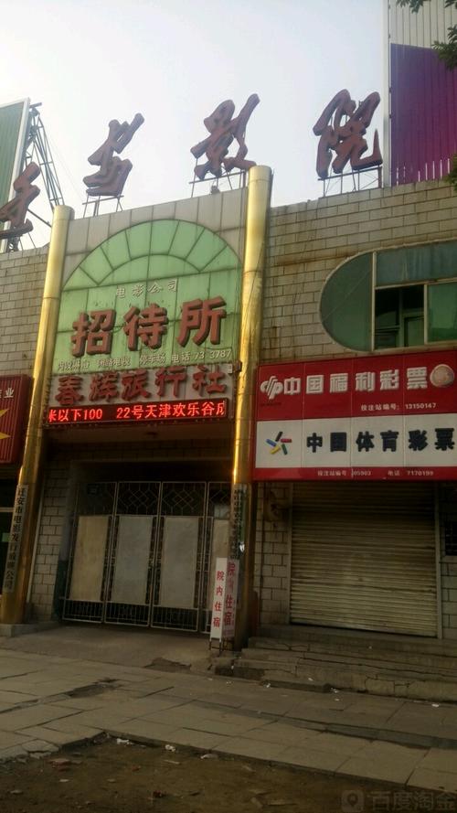 根据“爱情影院”生成的SEO标题：  
**爱情影院 | 经典浪漫电影在线观看，免费高清爱情片推荐与最新情侣必看片单**  
（长尾关键词：经典浪漫电影在线观看、免费高清爱情片推荐、情侣必看片单）