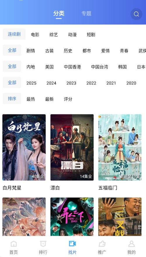 SEO标题：91人妻入口资源导航 | 精选合法内容渠道与社区交流推荐指南