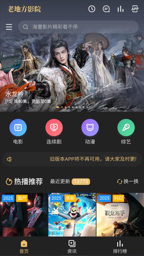 日本大学生推荐的精油按摩体验：缓解学习疲劳、改善睡眠质量、提升专注力的自然疗法