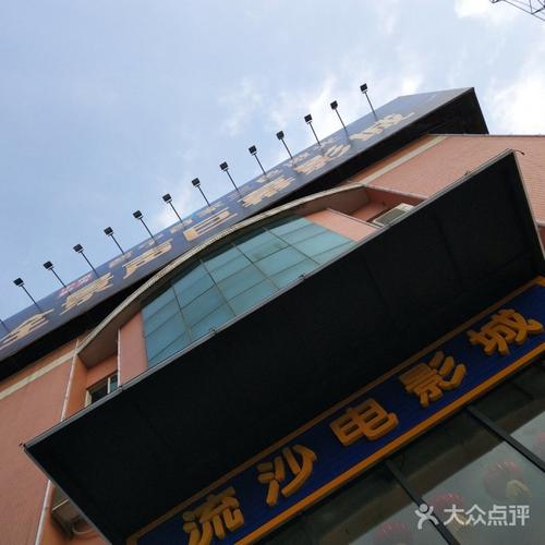 日本熟妇激情在线的相关介绍