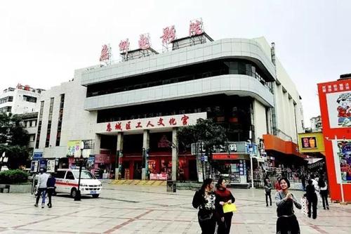 电影院求婚的相关介绍