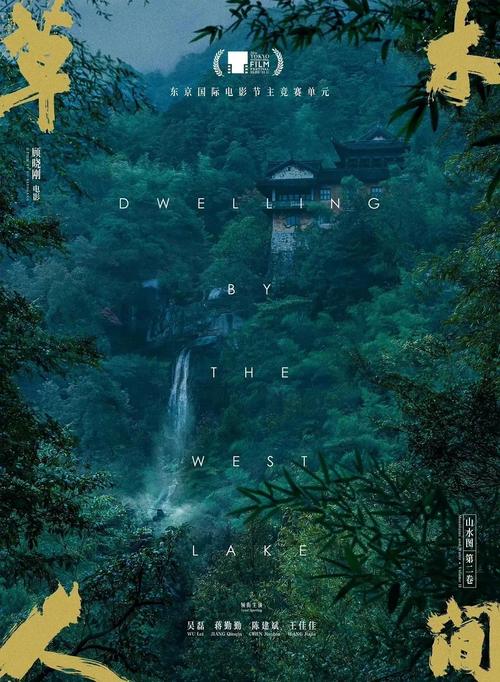 久久久伦理片的相关介绍