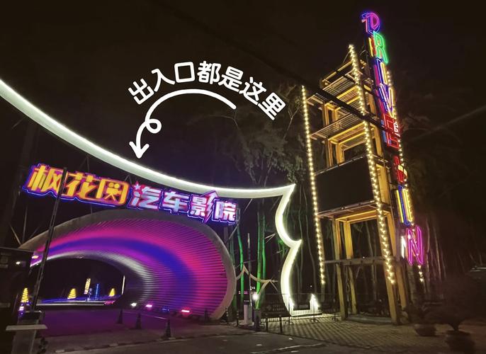 九七影院九七影院 - 2025最新高清影视在线观看，免费无广告追剧神器，热门电影电视剧抢先看