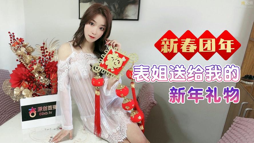 意大利 伦理片的相关介绍