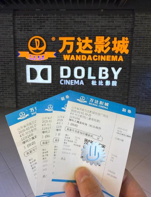 嘟嘟影院破解版在线下载 – 永久免费追剧神器，无广告高清观影教程