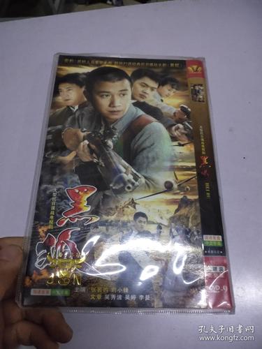 神马影院不卡院中文 - 最新高清影视免费在线观看，流畅不卡顿的追剧神器推荐