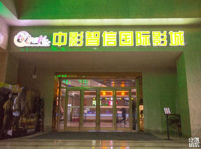 原来神马影院在线观看 - 最新电影免费资源、神马影院高清影视剧追剧指南