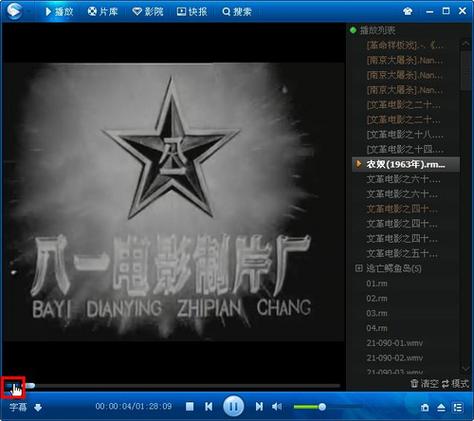 免费影视APP下载指南：一键解锁海量高清资源在线观看