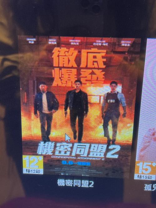 老湿影院机费观看X免费入口，高清无广告在线观看体验与最新资源更新指南
