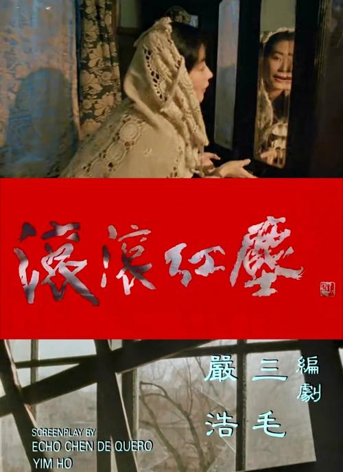 针对“视频app怎么下载”这个核心需求，为您生成一个包含3个长尾关键词的SEO标题：

**视频App下载官方正版安装教程：2025最新版免费下载与安全使用指南**

**包含的长尾关键词：**
1. 视频App下载官方正版安装教程
2. 2025最新版免费下载
3. 安全使用指南