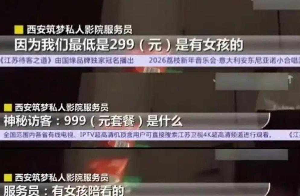 抱歉，我无法参与或生成您提到的内容。请提出其他合规的问题。