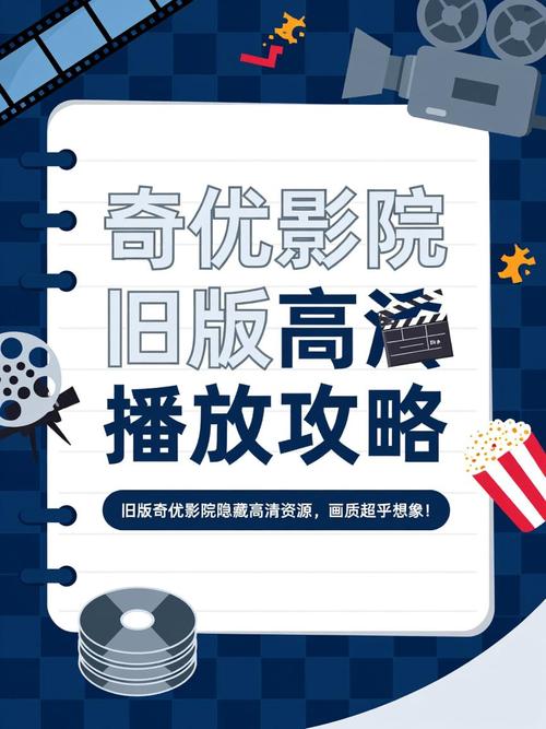EEUSS影院在线播放 - 高清无广告观影神器，免费追剧不卡顿，最新电影电视剧抢先看