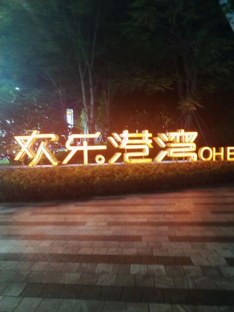 集齐影院在线观看 - 最新电影、热门大片、VIP会员免费追剧神器