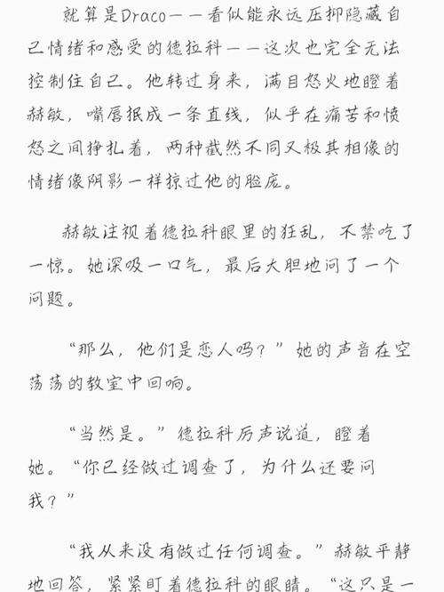 婷婷福利午夜影院的相关介绍