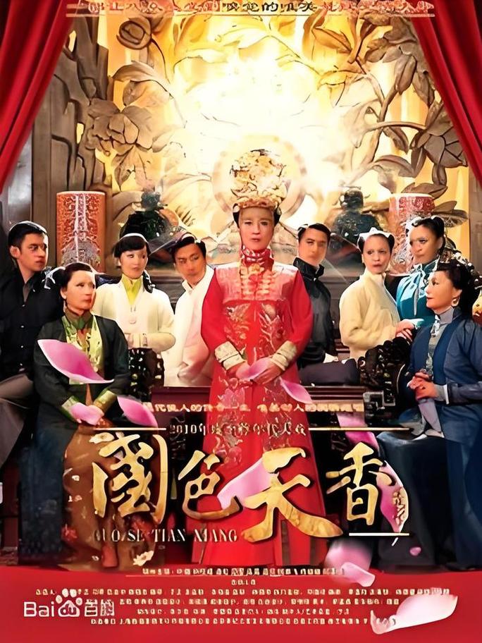 2012光棍影院在线观看 | 2012光棍节电影推荐 | 经典光棍节爱情片资源