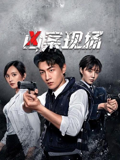 根据您的需求，为您生成一个SEO标题：

**12306播播影院官网在线观看 - 最新电影电视剧免费高清播放平台**

（包含长尾关键词：12306播播影院官网、最新电影免费观看、高清电视剧播放平台）