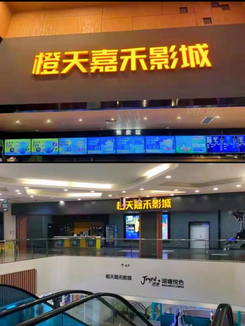 可以免费追剧观影的App推荐，长尾关键词：免费视频软件、无广告看视频、高清影视资源