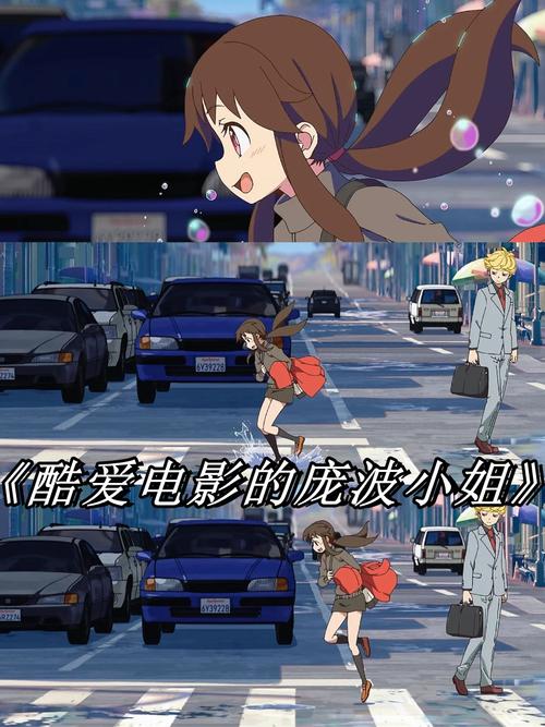 秋霞电影手机电影院在线观看 - 高清免费手机影院、最新电影大片、无广告流畅播放