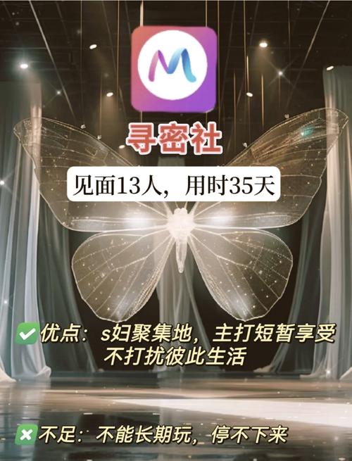 小苹果日本影院免费的相关介绍