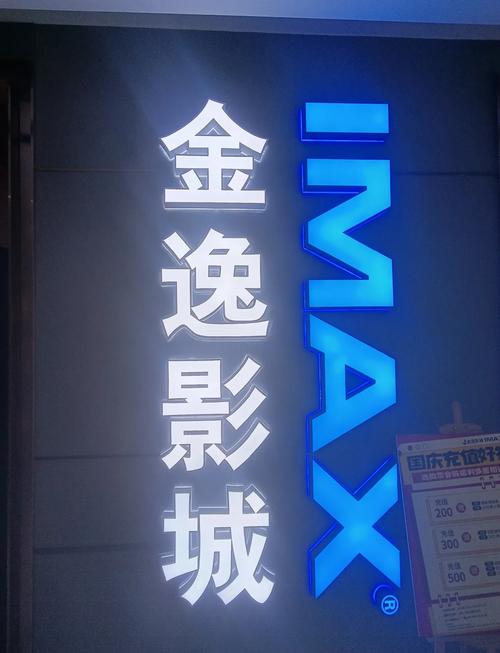 8x8ⅹ海外华人影院永久免费 | 最新华语影视在线观看 | 海外追剧不卡顿 | 高清无广告畅享