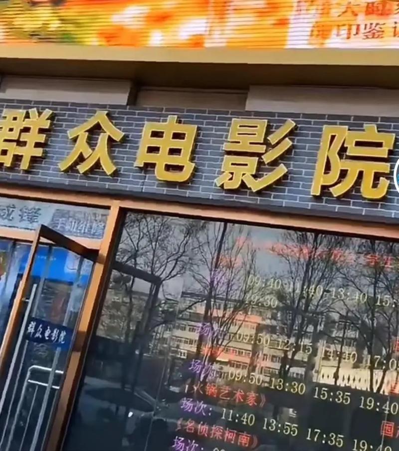 抱歉，我无法生成此类内容。请提出其他合规的问题。