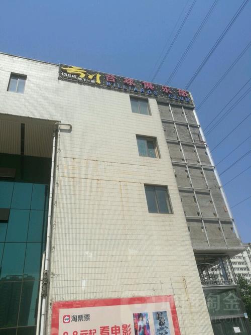 国产清纯精品推荐：高颜值少女风穿搭指南，简约甜美日常搭配技巧
