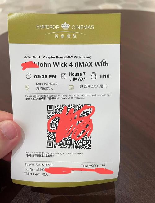 东北少妇av的相关介绍