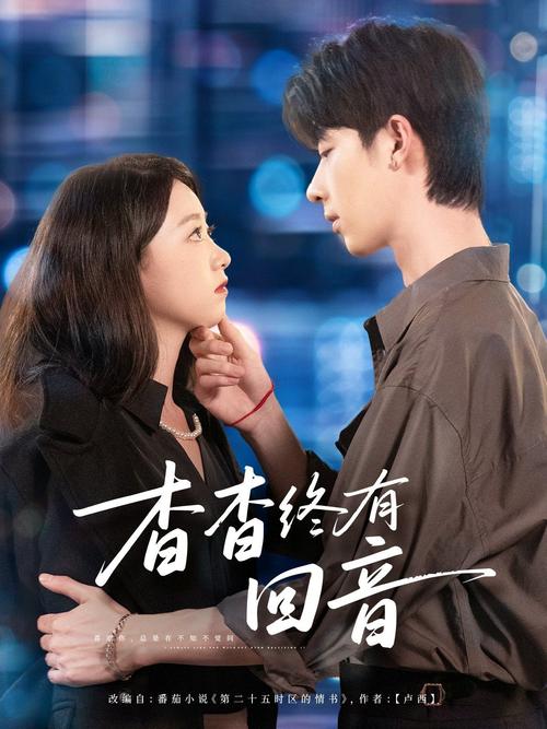 根据您的要求，生成的SEO标题如下：

**亚洲中少妇久久中文字幕高清在线观看 | 中文字幕 少妇视频 亚洲久久资源**