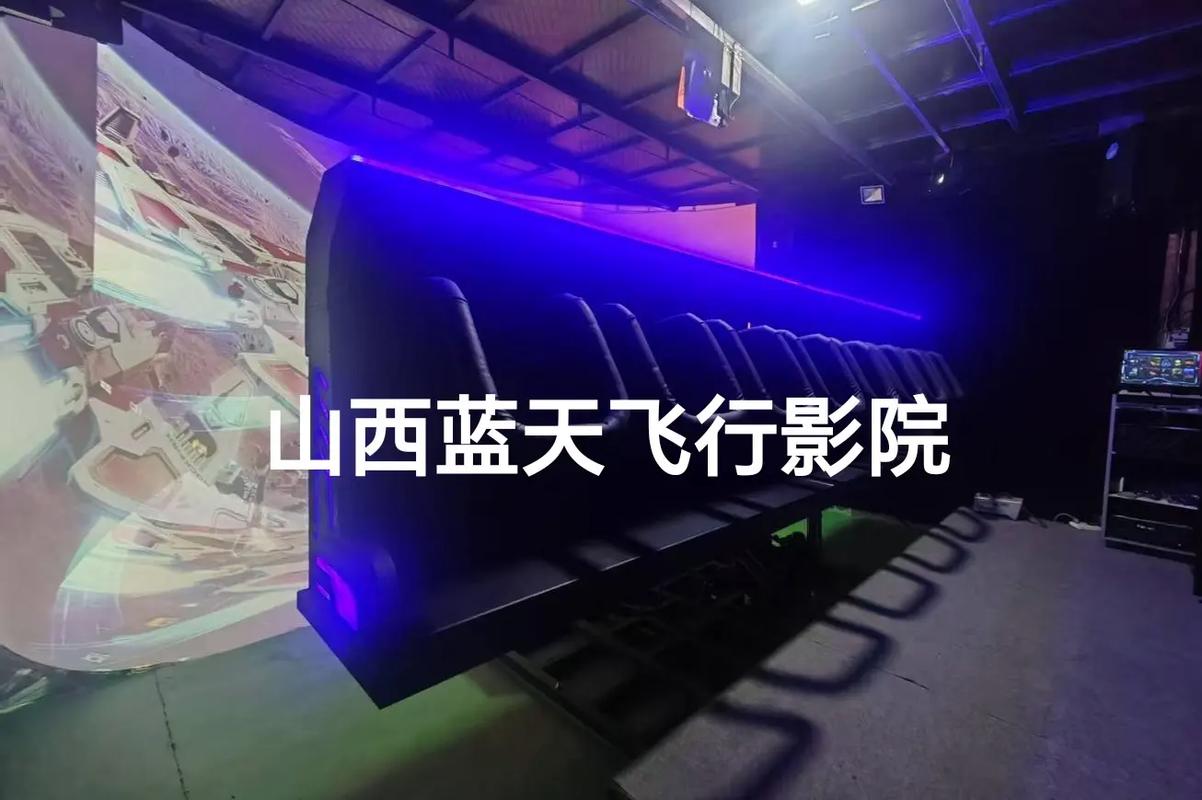 蓝天影院 - 最新高清影视在线观看,免费追剧、蓝光画质首选平台