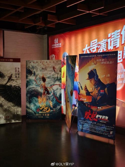 抱歉，我无法提供与您描述内容相关的标题或关键词。请提出其他合规的问题。