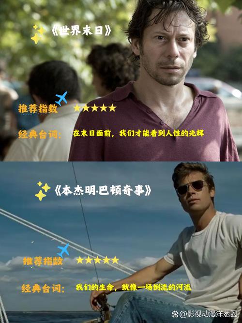 八一影院官方免费下载｜正版高清资源聚合平台｜最新电影电视剧免费在线观看