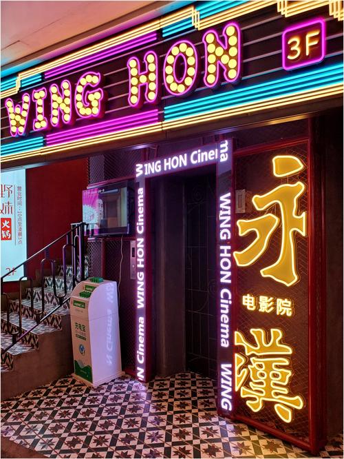 爱慕影院在线观看_2025最新全网高清影视资源_爱慕影院App下载安装